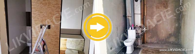 Demontáž bytového jadra a sanity, kompletné služby, Bratislava - Dlhé diely