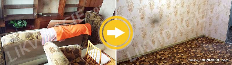 Vypratanie bytu, odvoz a likvidácia všetkého nábytku, zariadenia a odpadu. Bratislava - Dúbravka